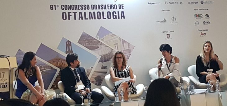 Plástica Ocular é discutida durante CBO 2017
